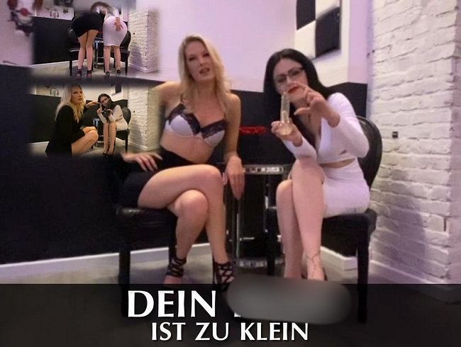 DominaBlackdiamoond Porno Video: Dein Penis ist zu klein